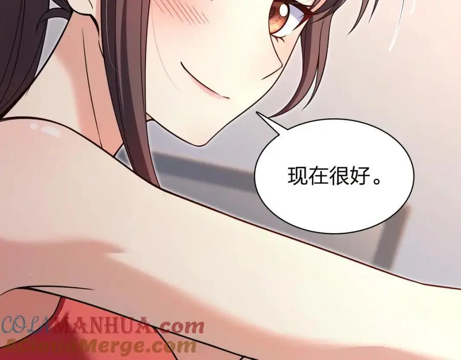 213 第61页
