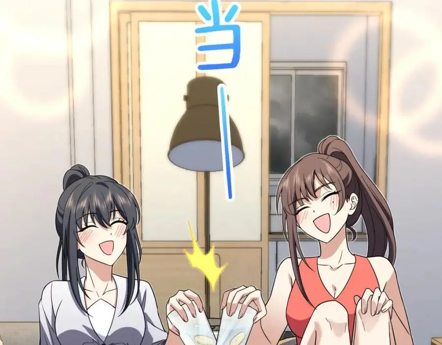 213 第70页