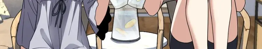 213 第71页