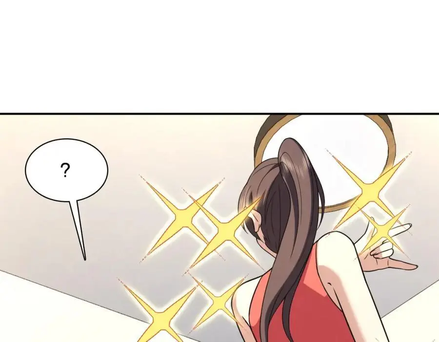 213 第90页