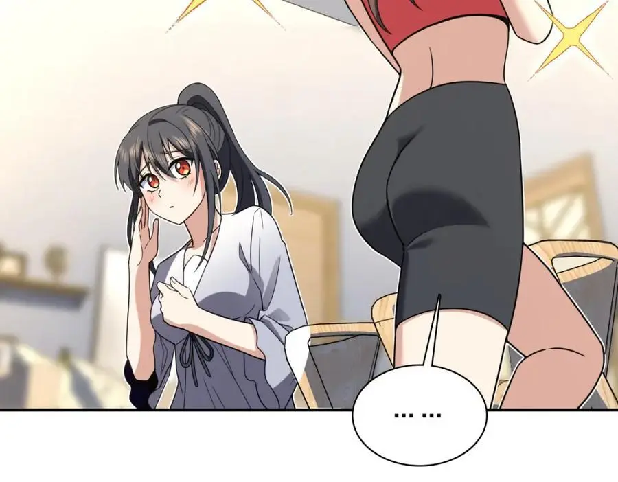 213 第91页