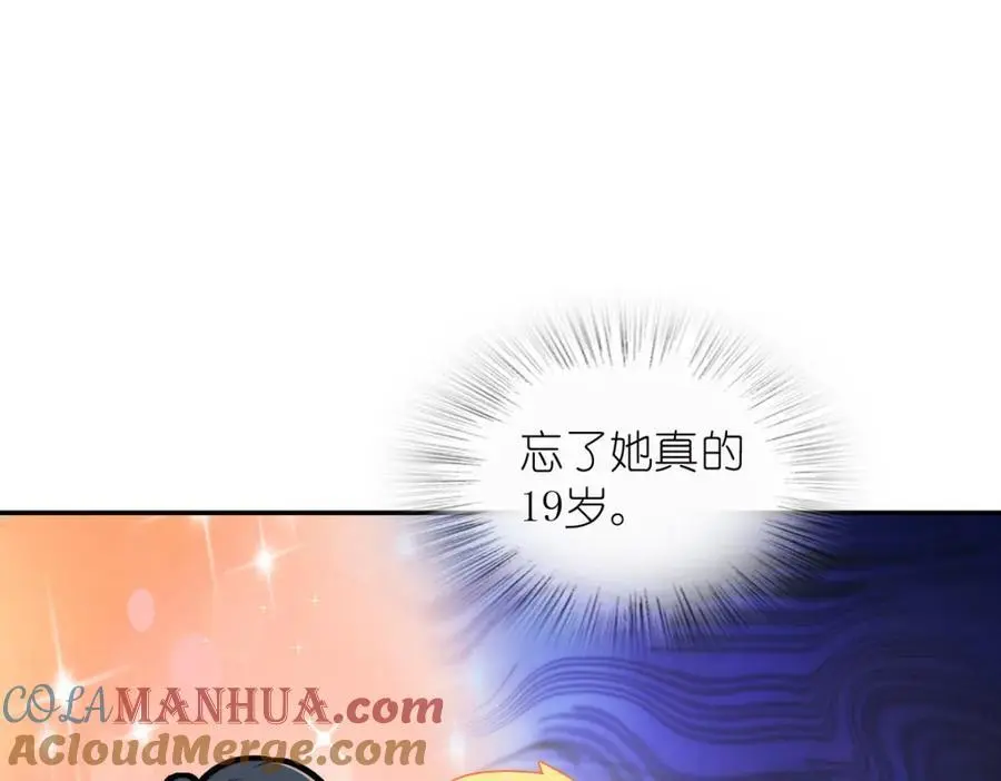 213 第93页