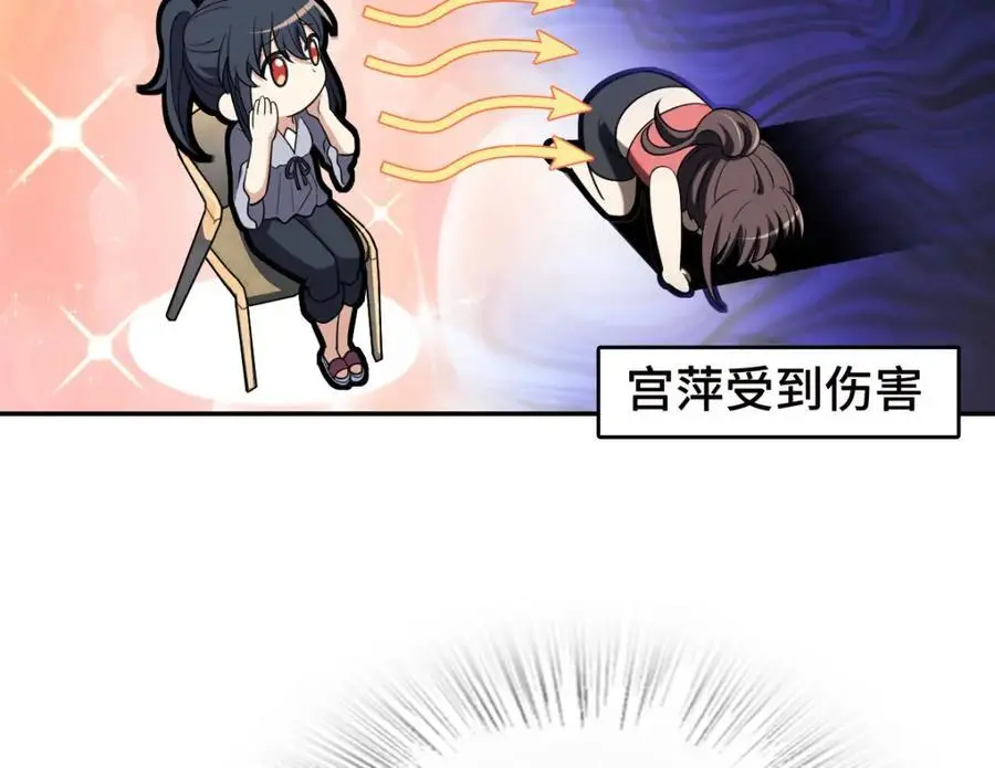 213 第94页