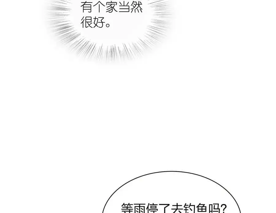 213 第102页
