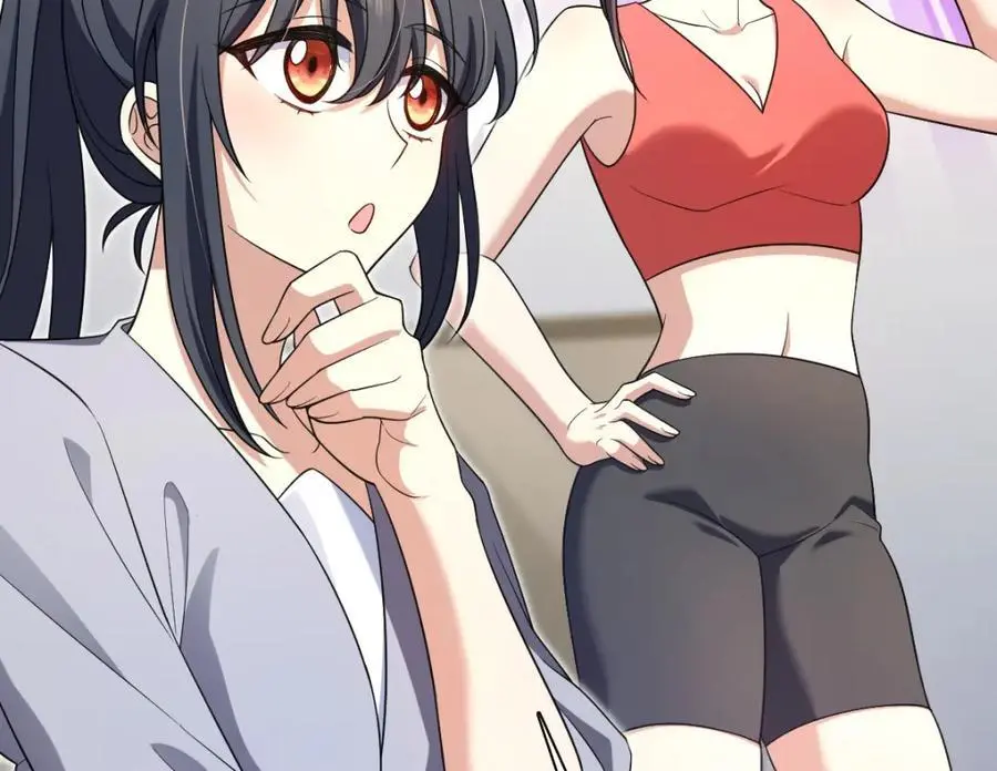 213 第104页
