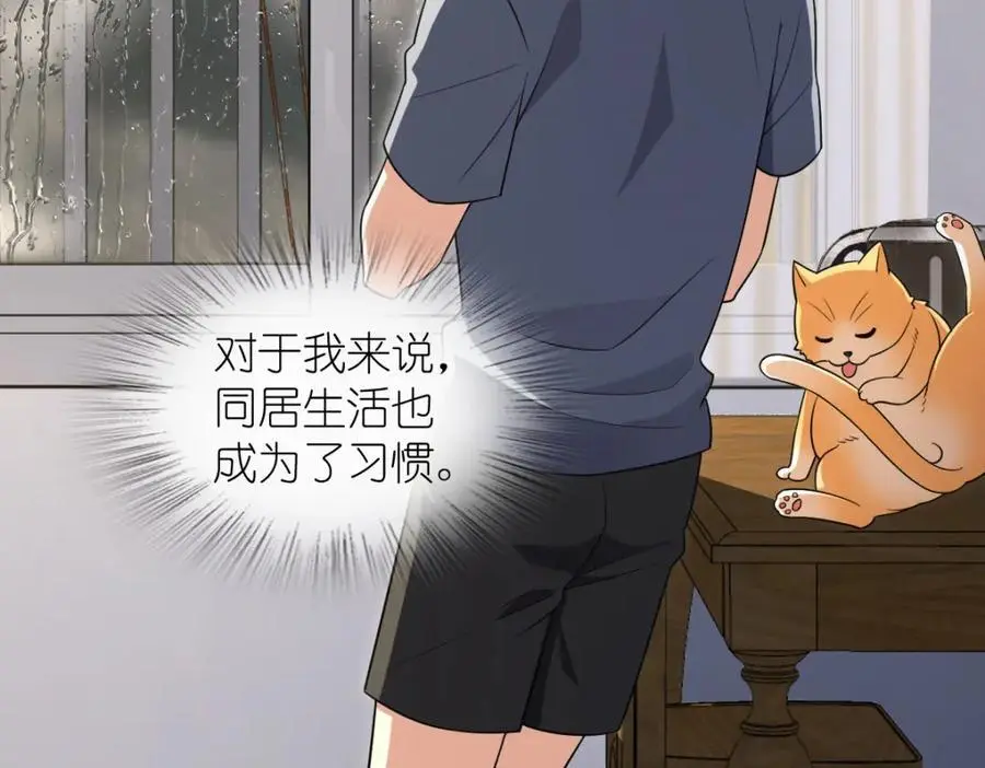 213 第110页