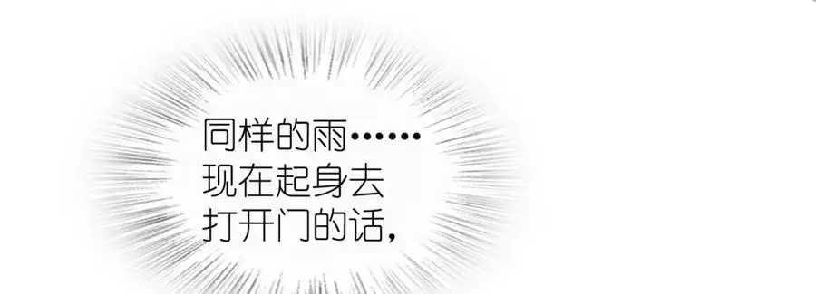 213 第112页
