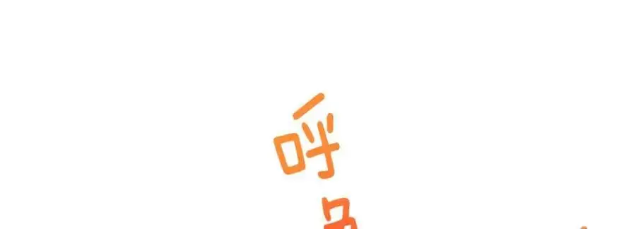 213 第118页