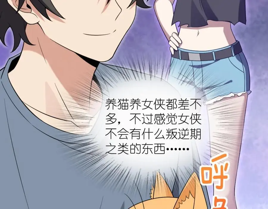 213 第122页