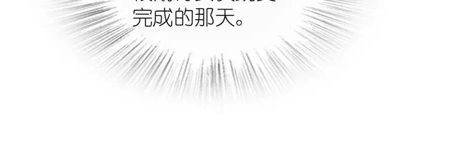 213 第124页
