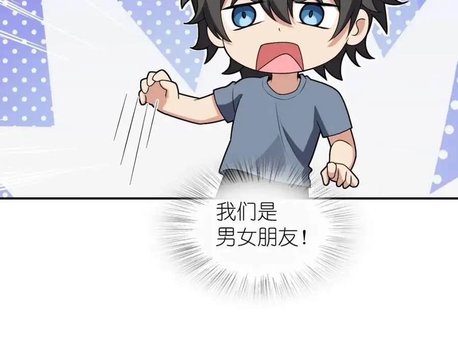 213 第126页