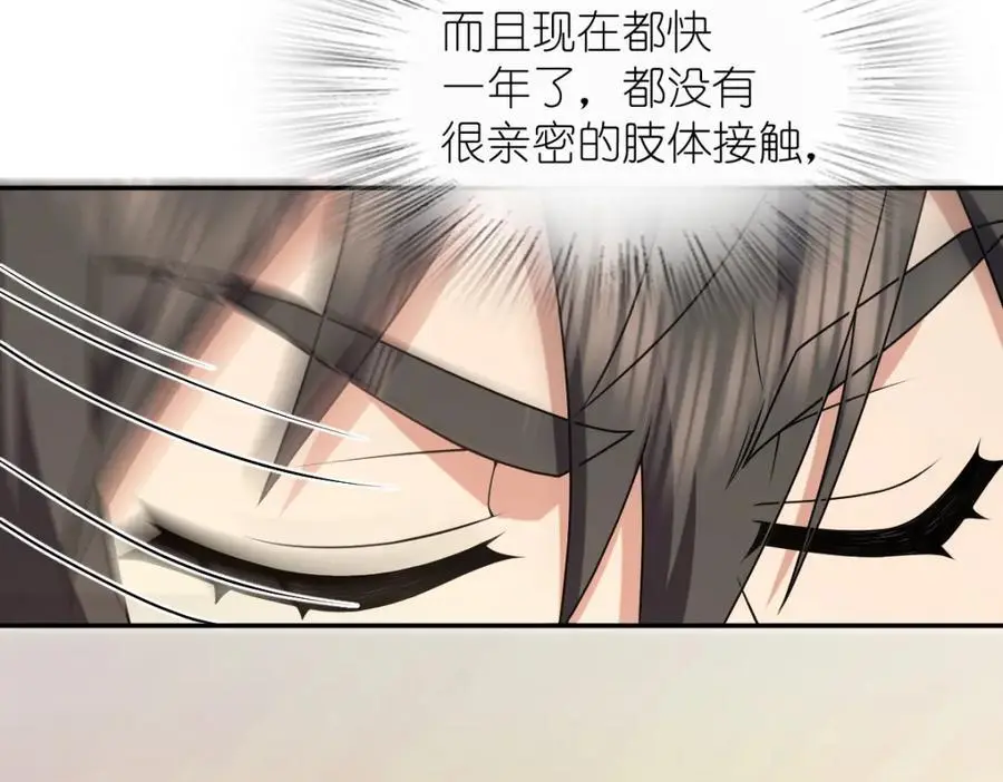 213 第128页