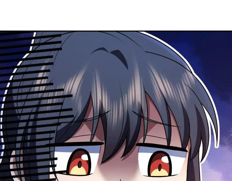 213 第134页