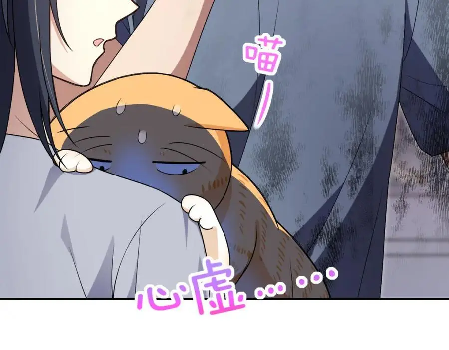 213 第150页