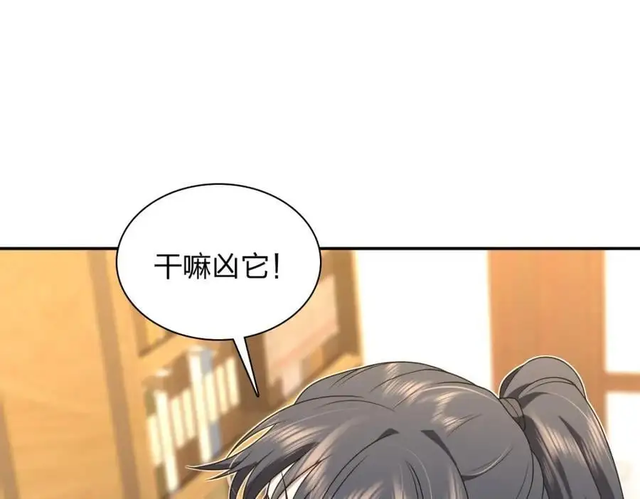 213 第152页