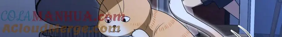 213 第157页