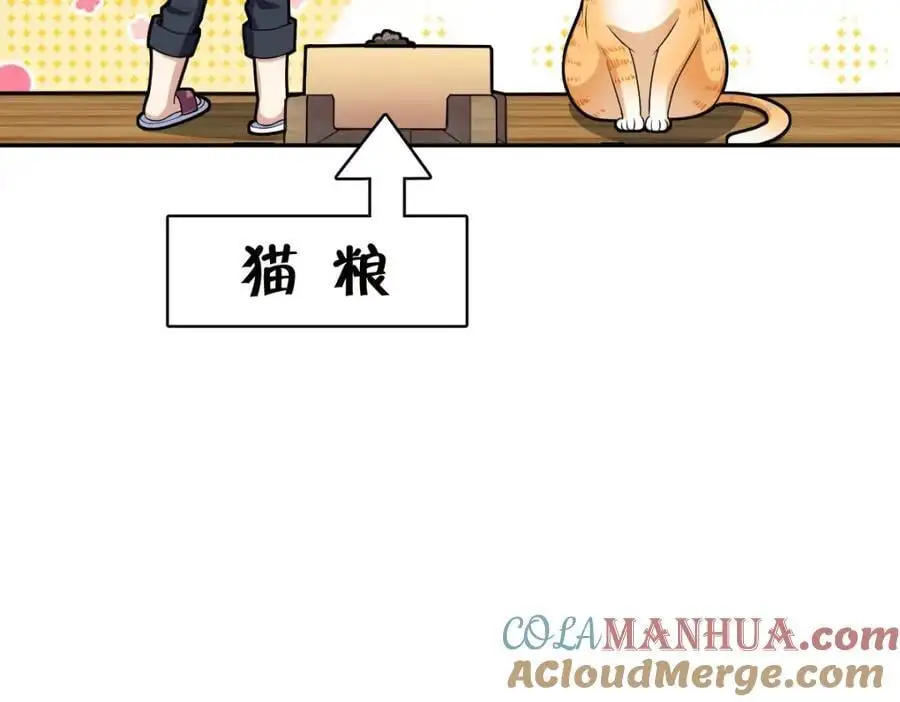 213 第165页