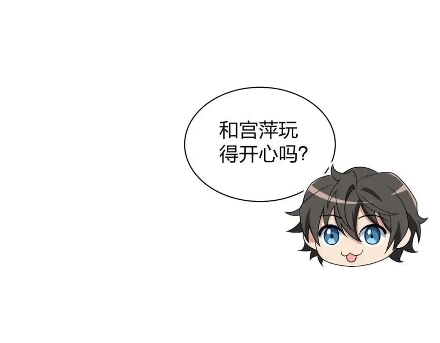 213 第167页
