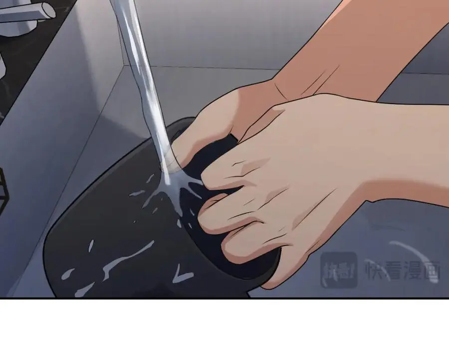 213 第170页