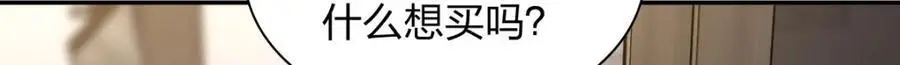 213 第175页