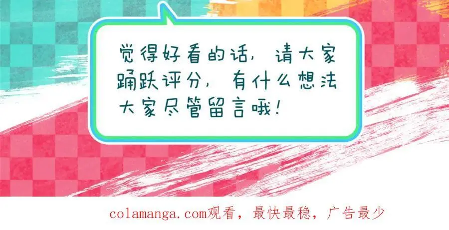 213 第190页