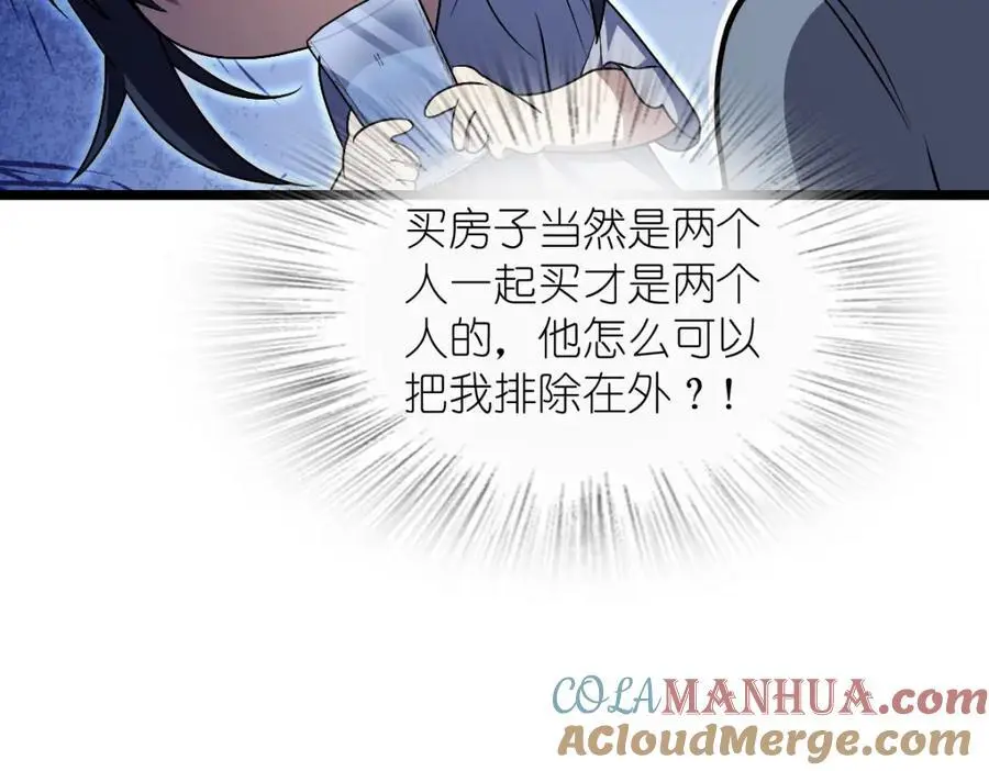 214 第9页