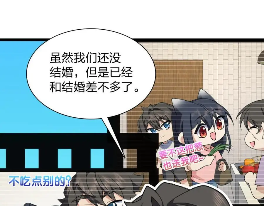214 第10页