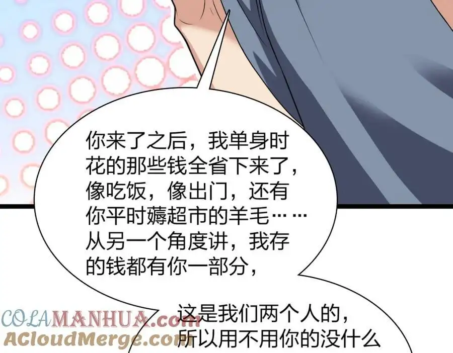 214 第13页