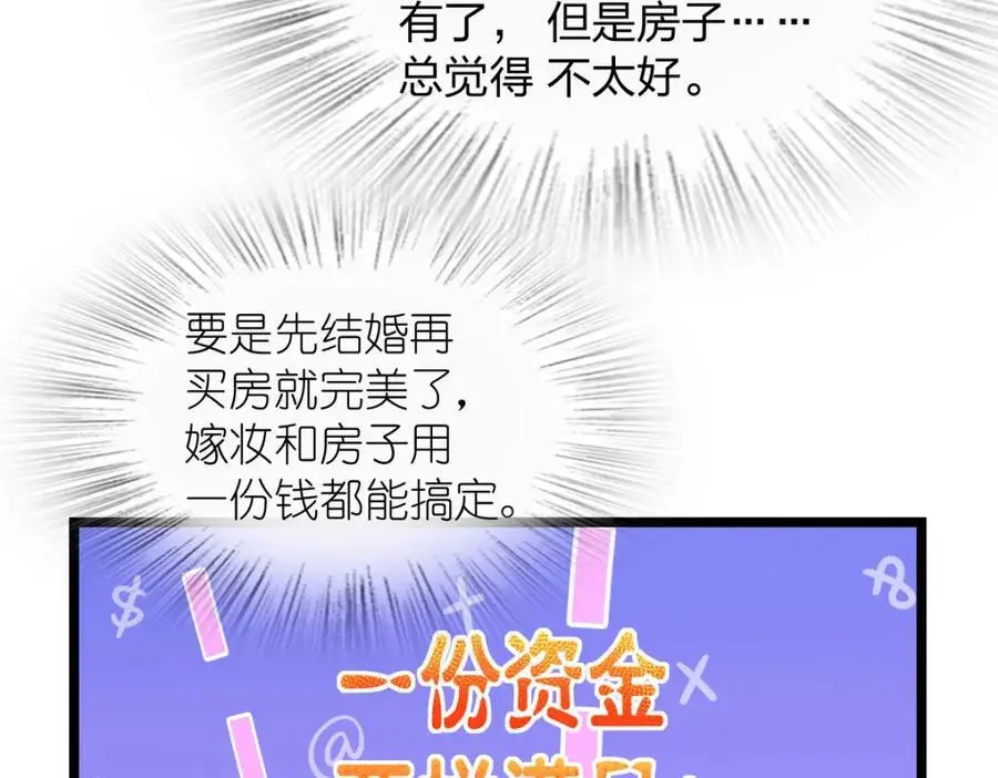214 第18页