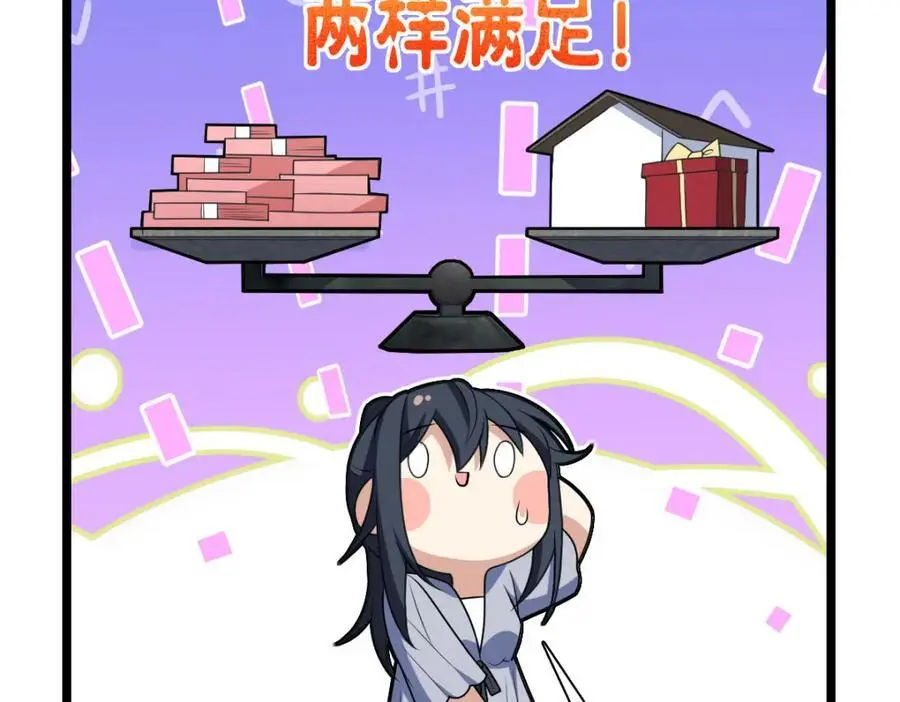 214 第19页