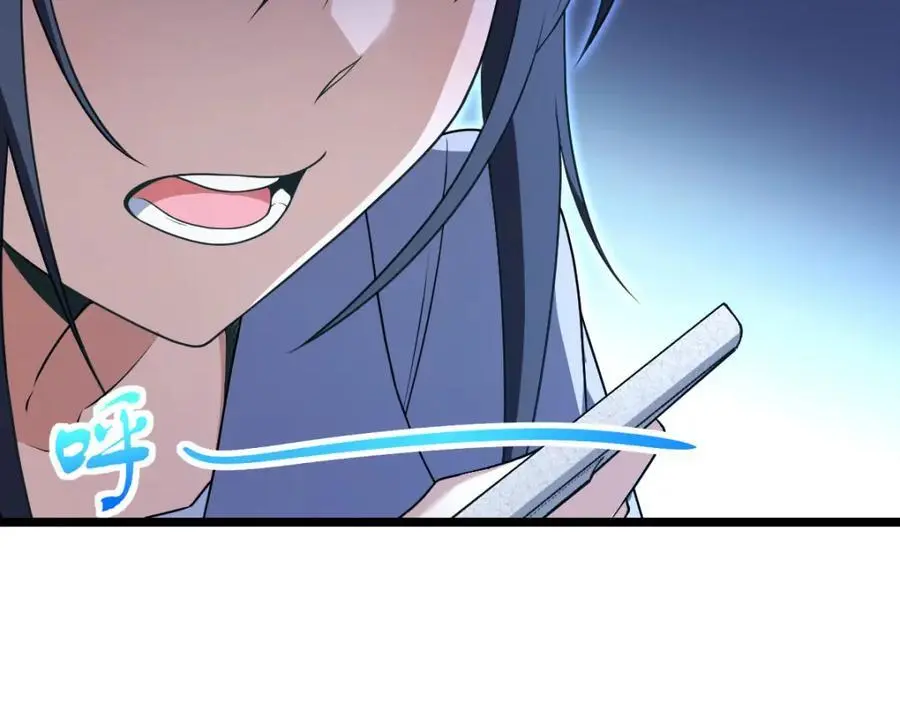 214 第22页