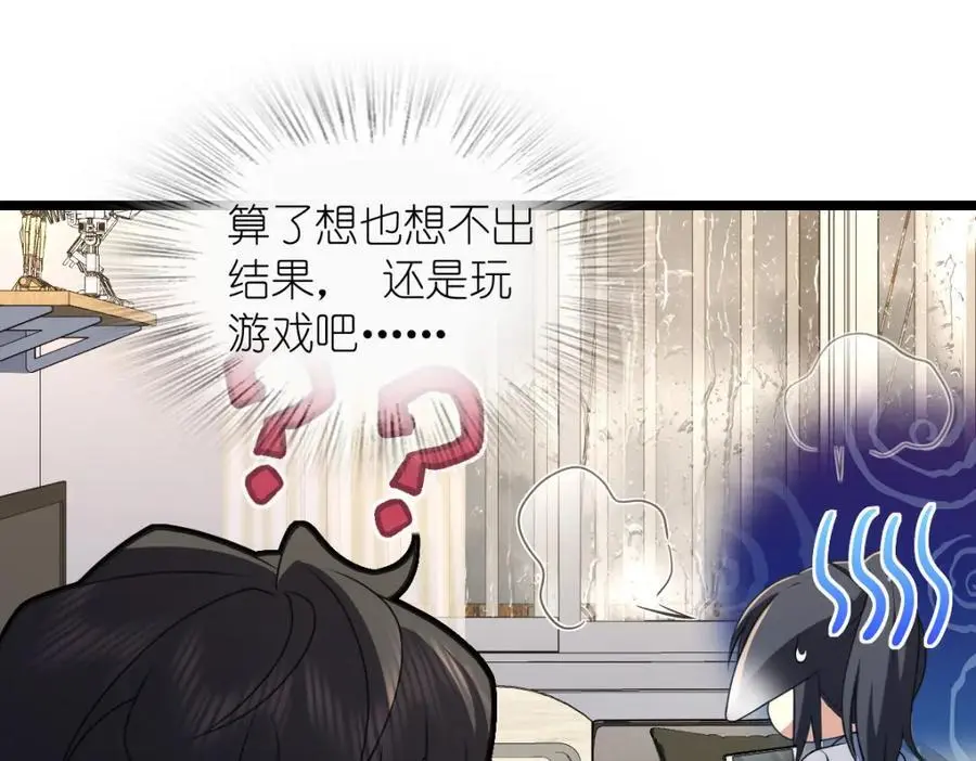 214 第24页