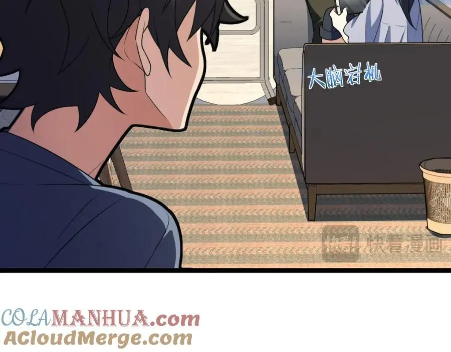 214 第25页
