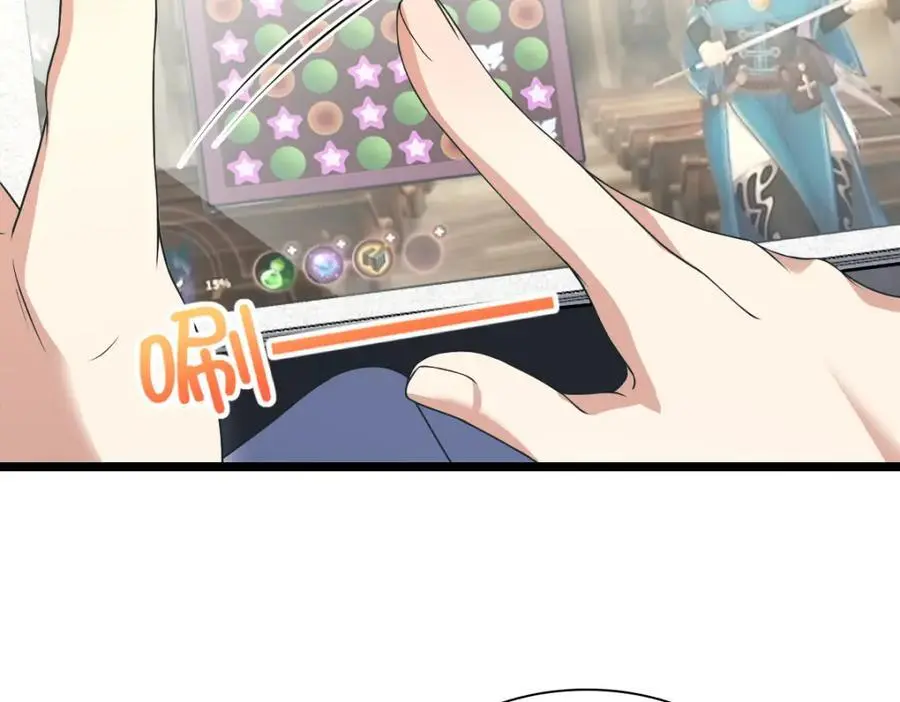 214 第28页