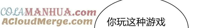 214 第29页
