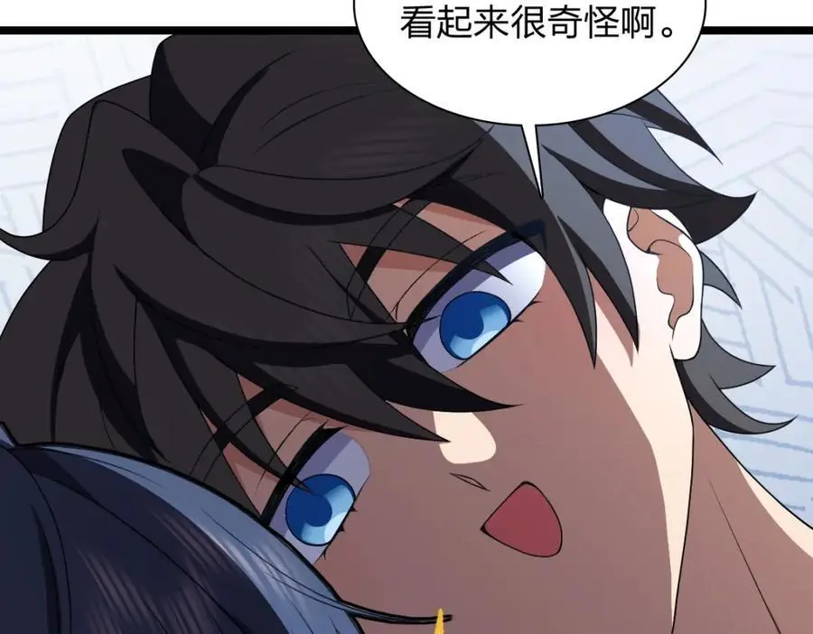 214 第30页