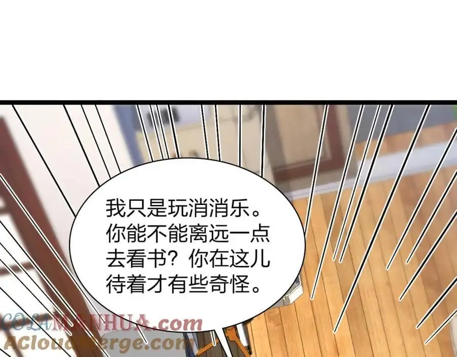 214 第33页