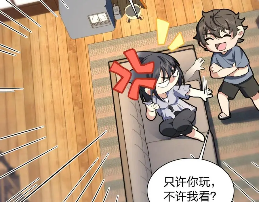 214 第34页