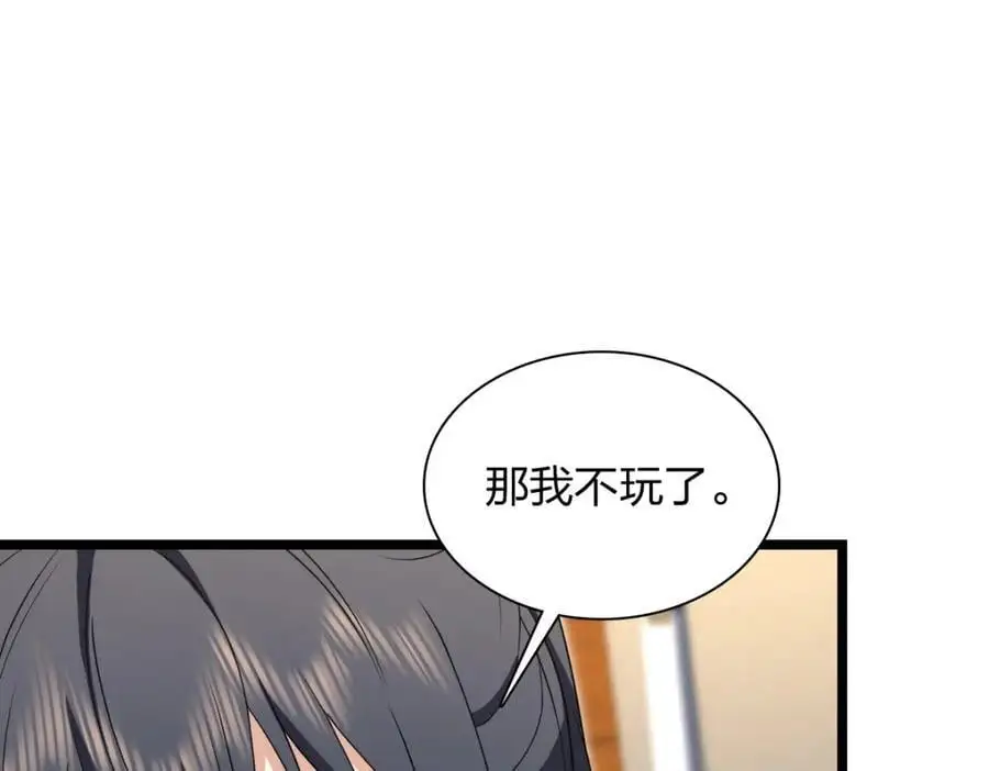 214 第36页