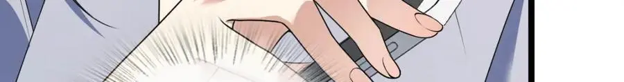 214 第38页