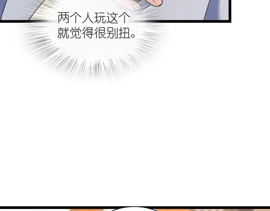 214 第39页