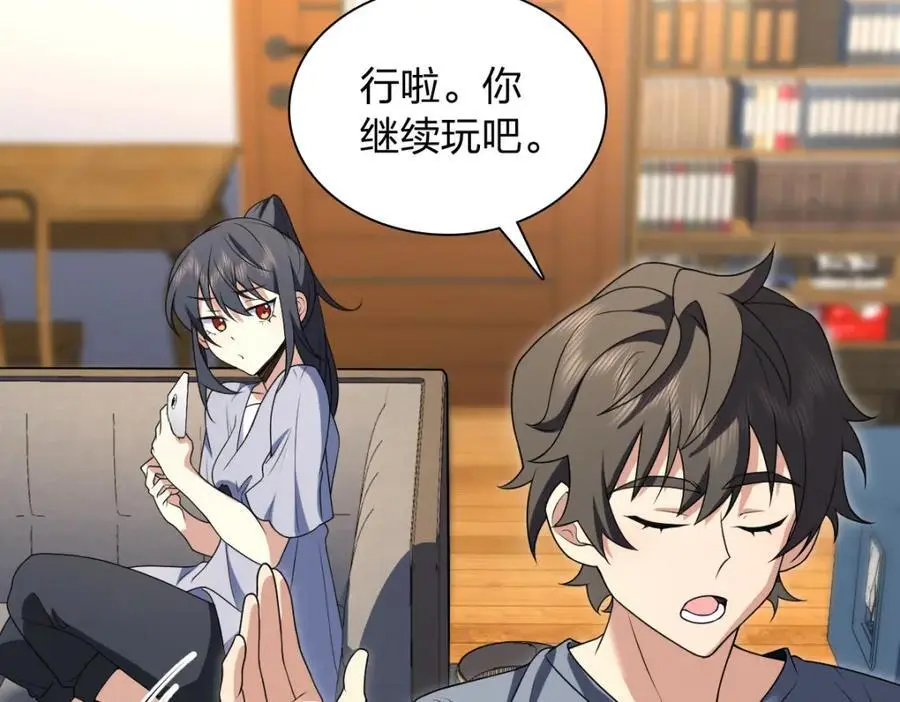 214 第40页