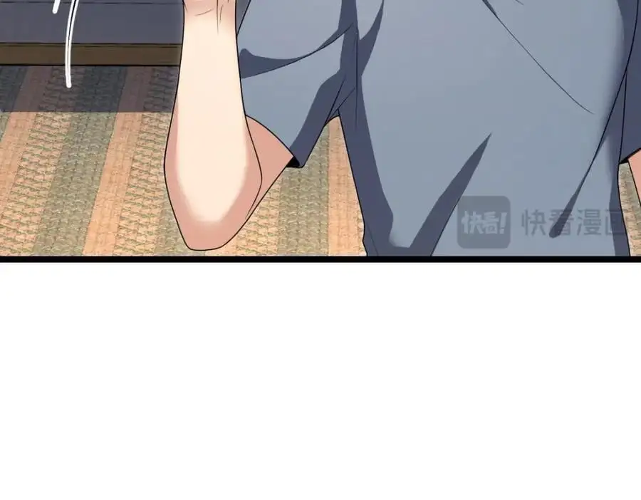 214 第42页