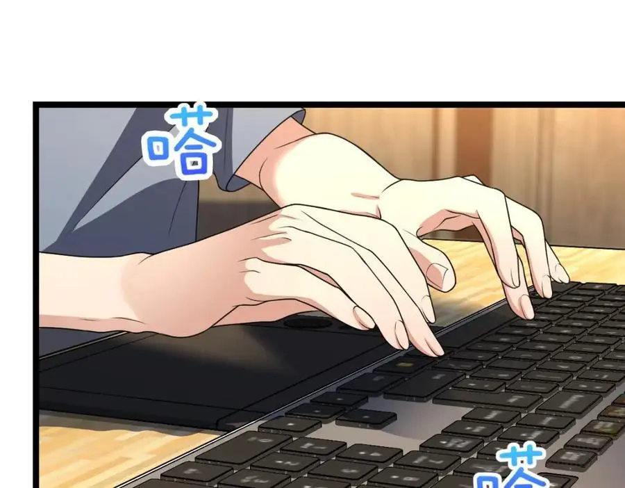 214 第43页