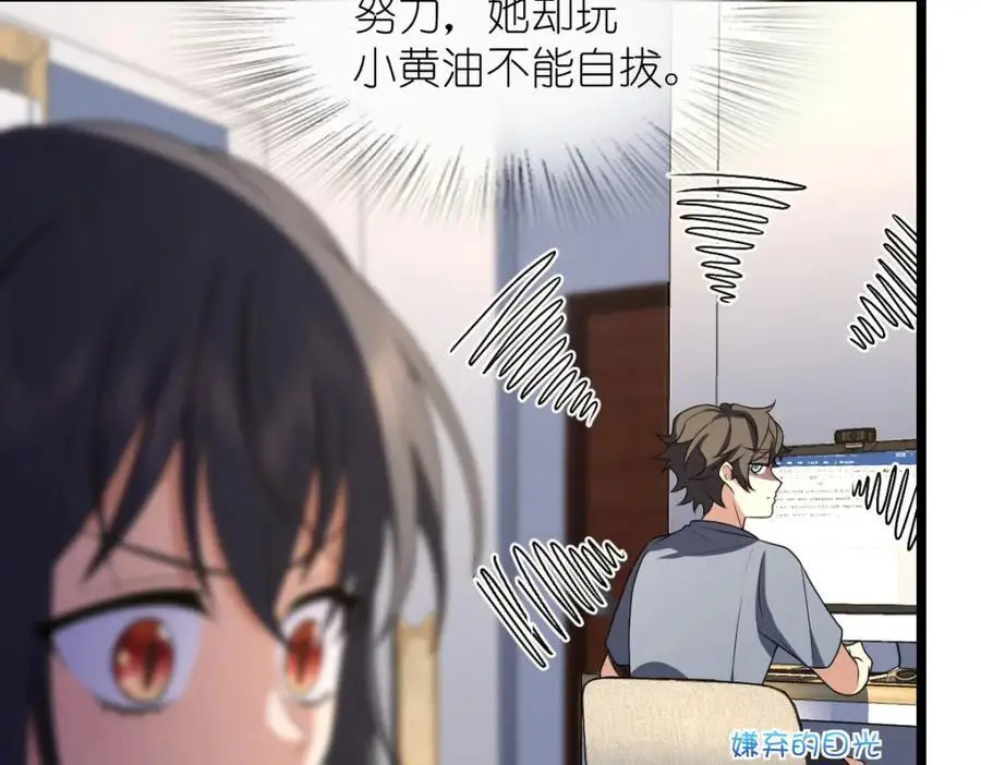 214 第46页