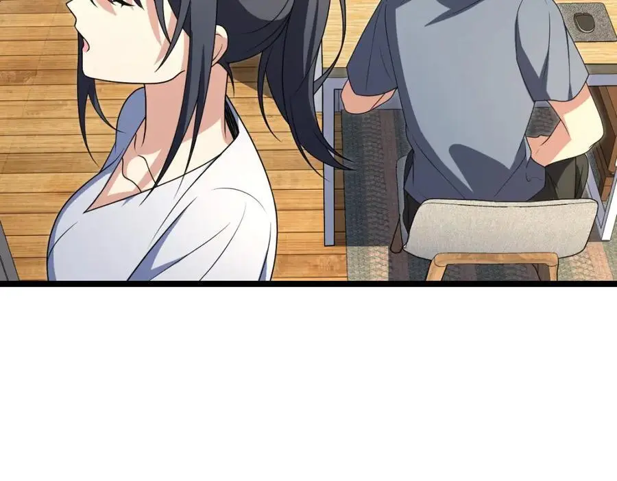 214 第55页