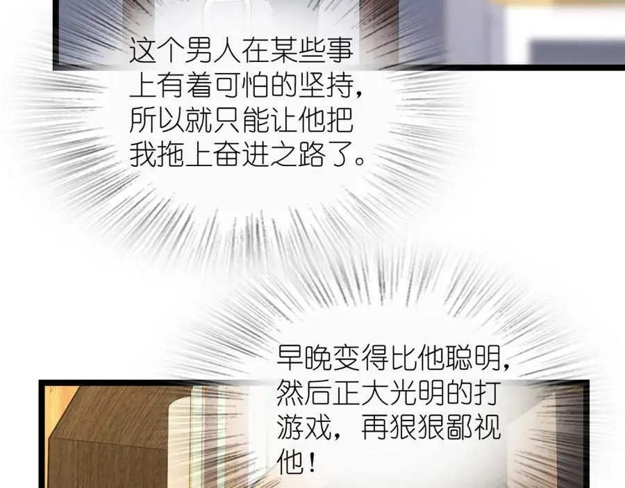 214 第58页