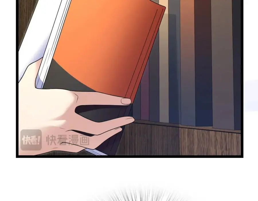 214 第60页