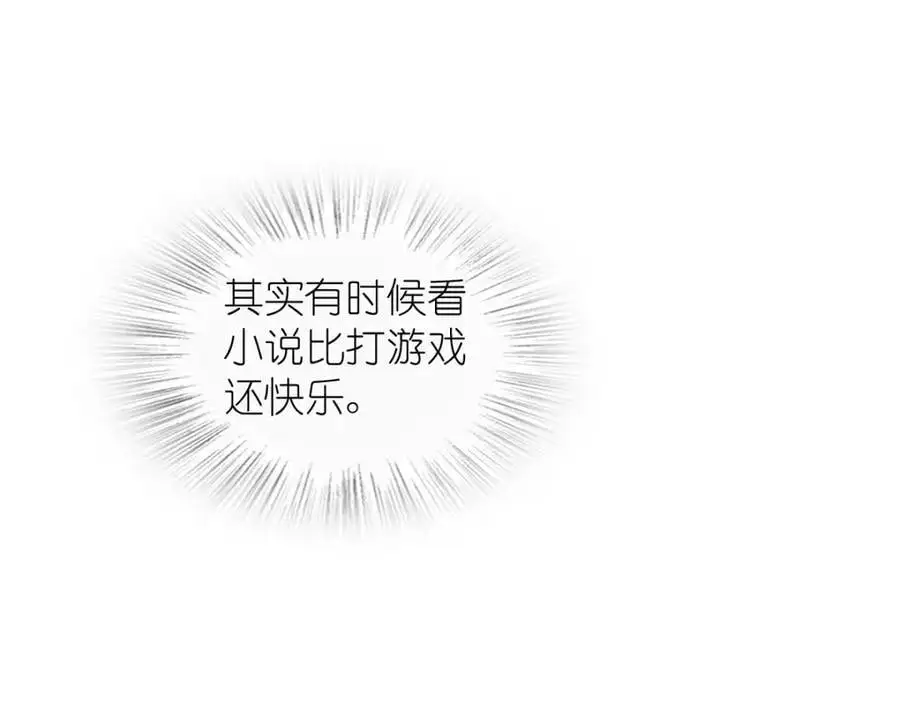214 第63页