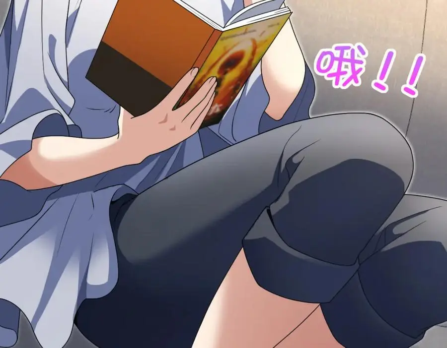 214 第67页